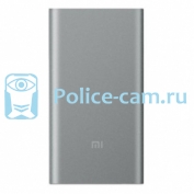      Xiaomi Mi Power Bank 2 10000 mAh Silver - 1