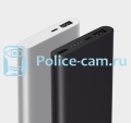      Xiaomi Mi Power Bank 2 10000 mAh Silver - 2