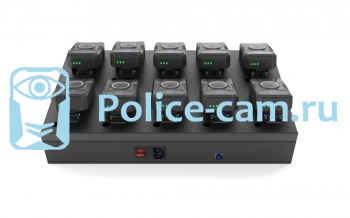Док-станция для 10 портативных видеорегистраторов Police-cam 2
